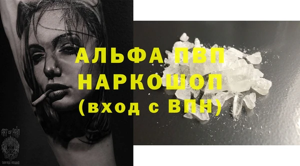 2c-b Вязники