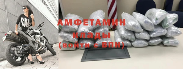 гидропоника Вяземский