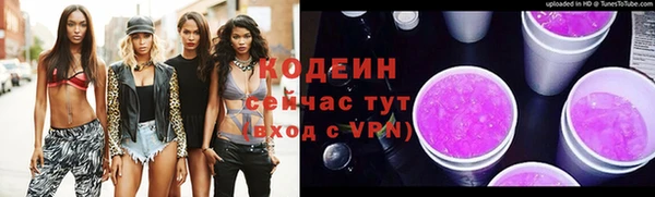 гидропоника Вяземский