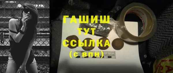2c-b Вязники