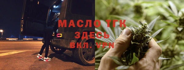 гидропоника Вяземский