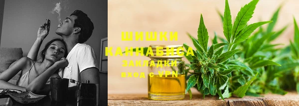mdpv Вязьма