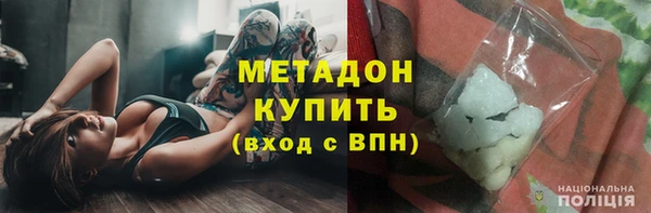 2c-b Вязники