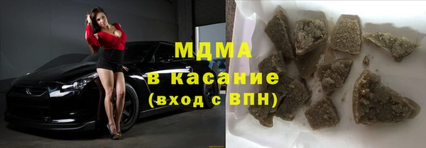 2c-b Вязники