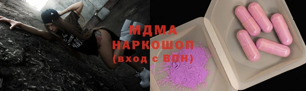 2c-b Вязники