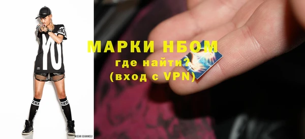 гидропоника Вяземский