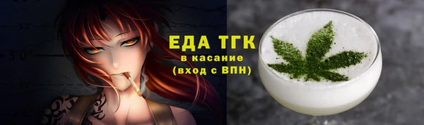 гидропоника Вяземский