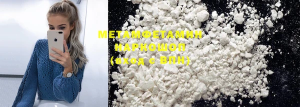 mdpv Вязьма