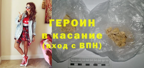 mdpv Вязьма