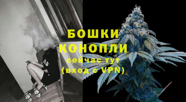 mdpv Вязьма