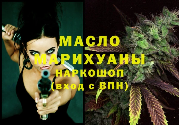 2c-b Вязники