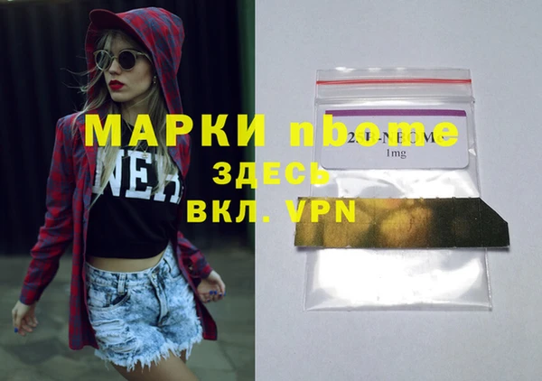 гидропоника Вяземский