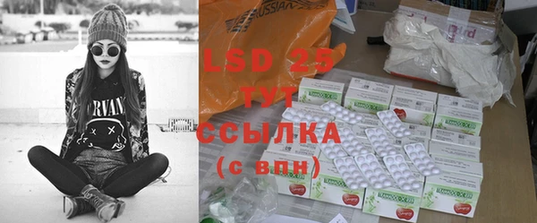 2c-b Вязники
