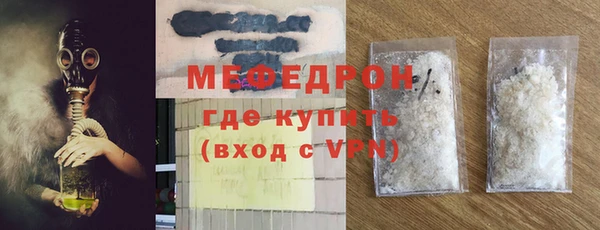 2c-b Вязники