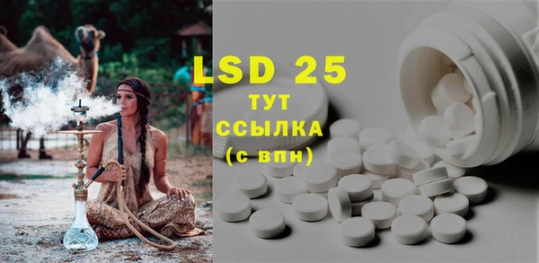 2c-b Вязники